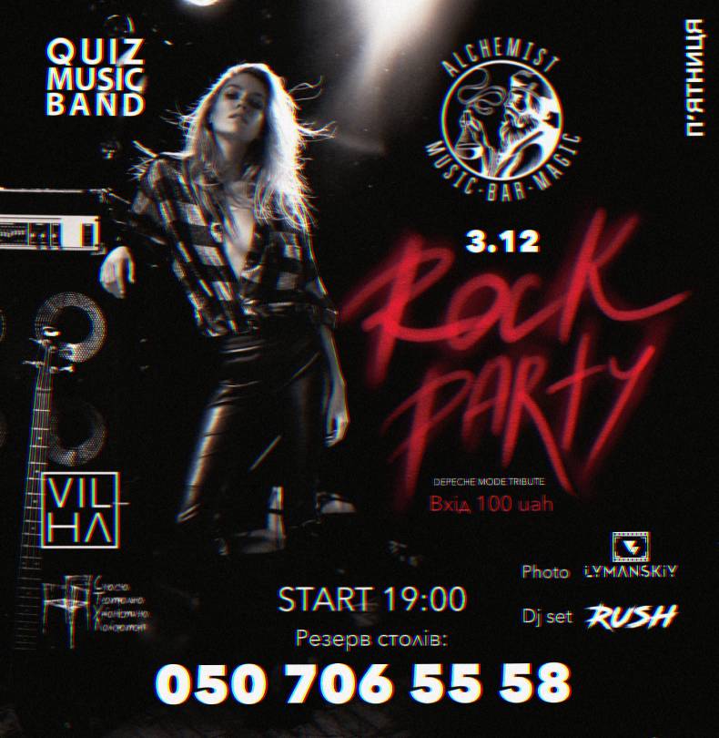 Rock Party | Depeche Mode Tribute by Quiz Music Band
