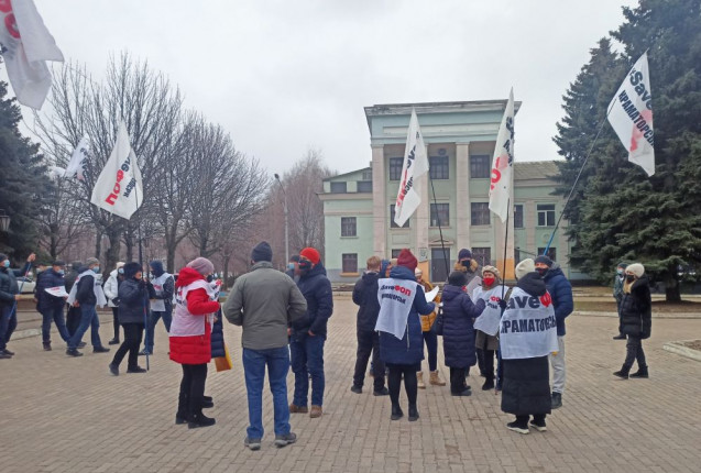savefop-protest-v-kramatorske