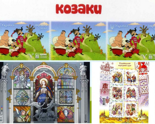 poshtovi-marki