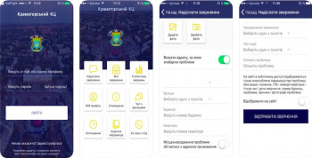 app-kc