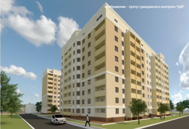 dom-dlya-sbu-v-kramatorske (1)