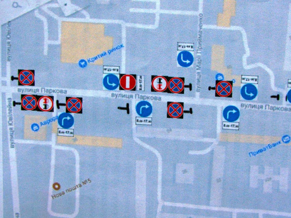 prarkovaya-2