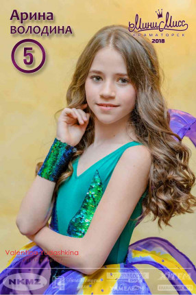 05-arina-volodina-01