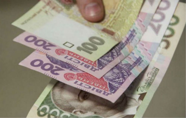 money