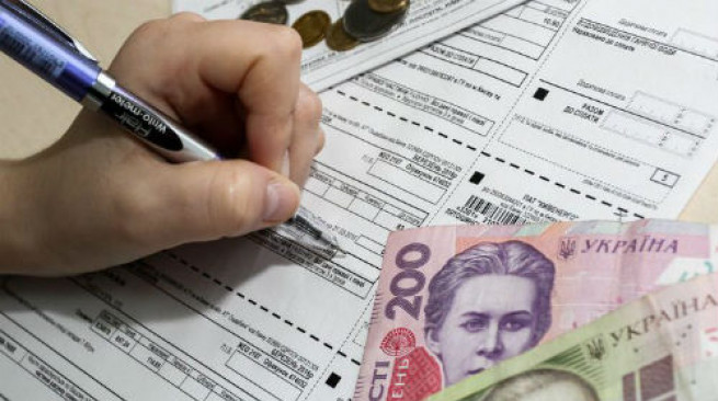 subsidii-v-ukraine-rect-84332fee67da21db4b9b4e0f458bb933