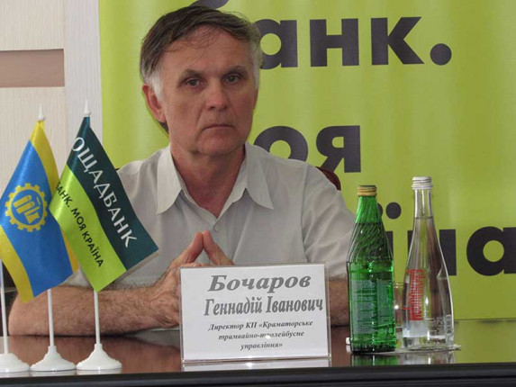 bocharov