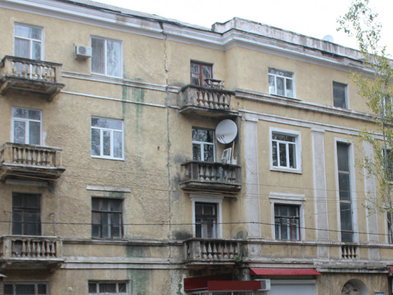 zilfond