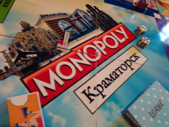 monopoly