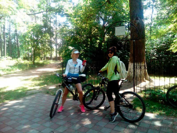 velo