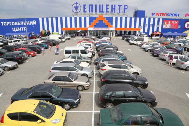 epicenter