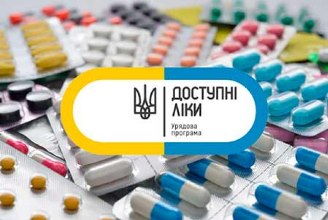 dostup-liku-1024x684