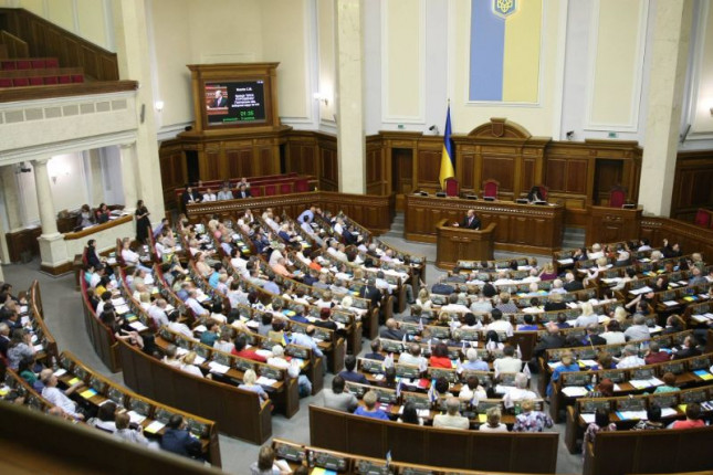 verxovna-rada-vybory