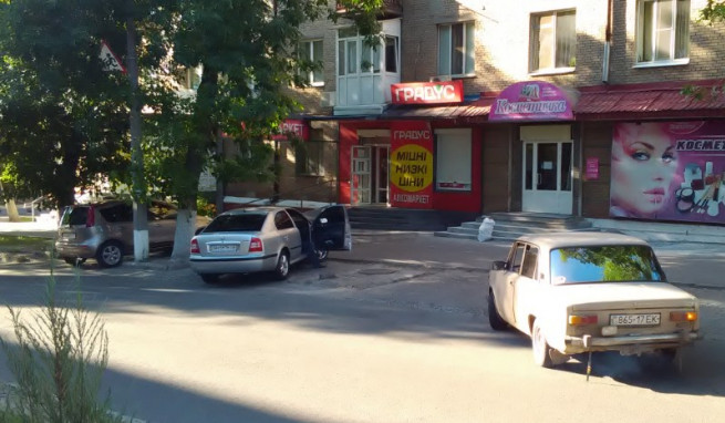 alkomarket