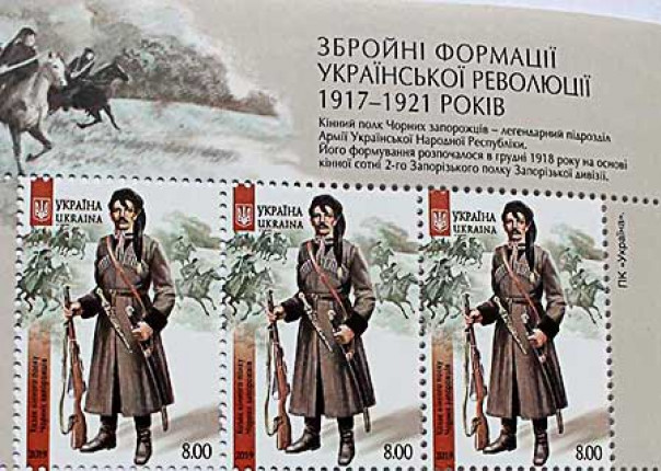 stamp-min