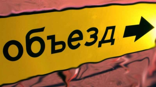 huge-19561429-37ae-41c4-ac57-1ea5ffc5d68b