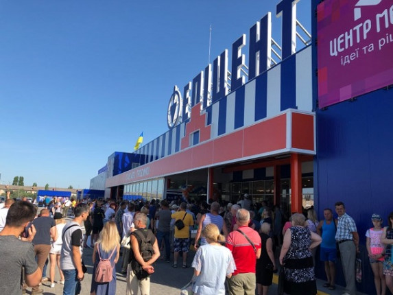 v-kramatorske-otkrylsja-gipermarket-jepicentr-7-1