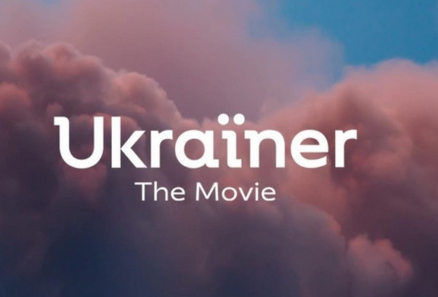 ukrainer