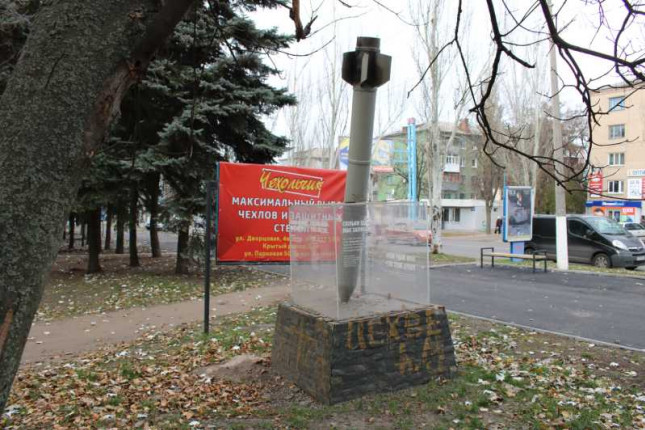 foto-memorial-1
