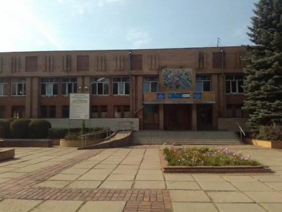 centralnoi-biblioteka