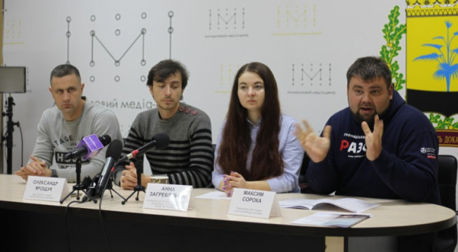 prezentaciya-stancii-monitoringu-povitrya