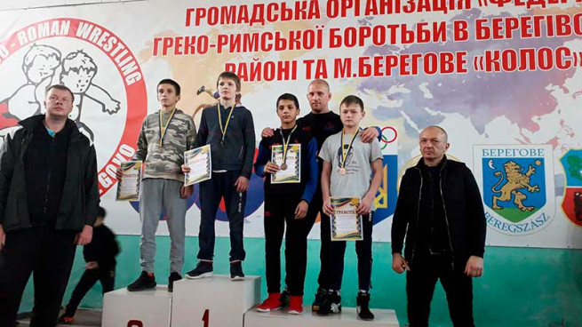 beregovo3