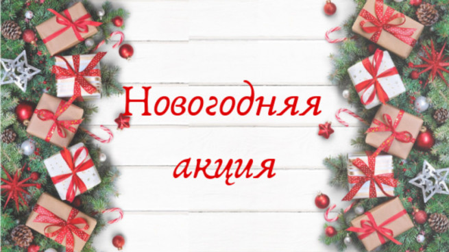 imgonline-com-ua-resize-pdaqy9m5jk0ii