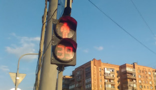 svetofor-parkovaya-kramatorskii