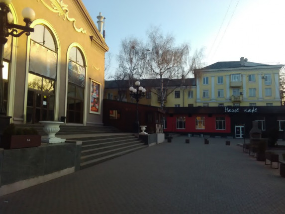 rodina-nase-kafe