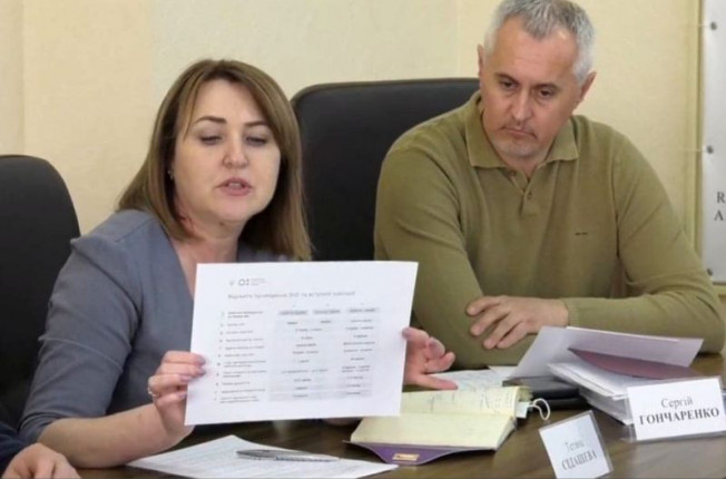 sidasheva