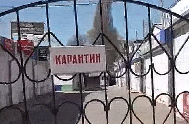 krutui