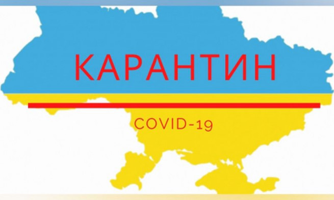 karantin-covid19