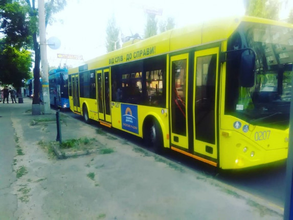 trolleibus