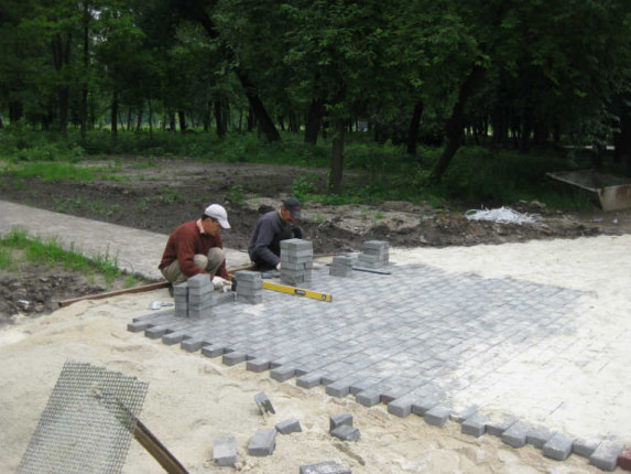 park1
