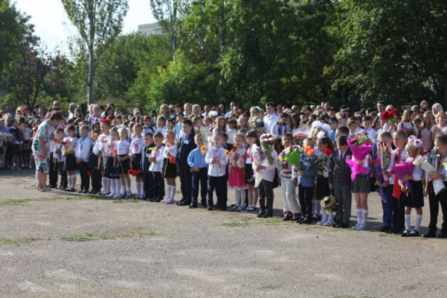 den-znanii-9-skola3