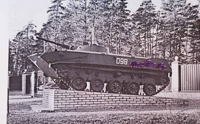 bmd-1