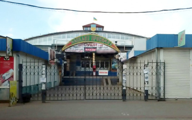 krytyi-rynok