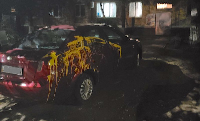 aut-paint