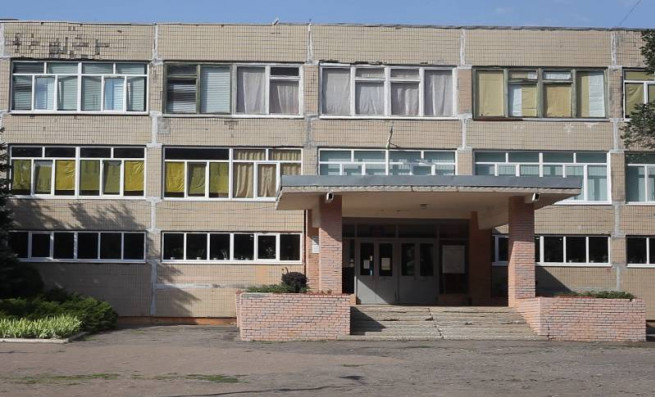 9-skola