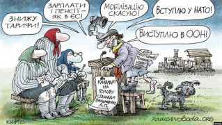programs