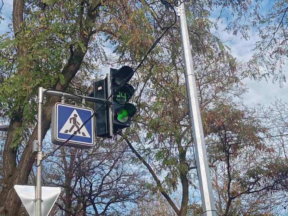 Транспортний світлофор
